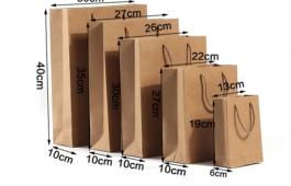 Paper Bag Machine